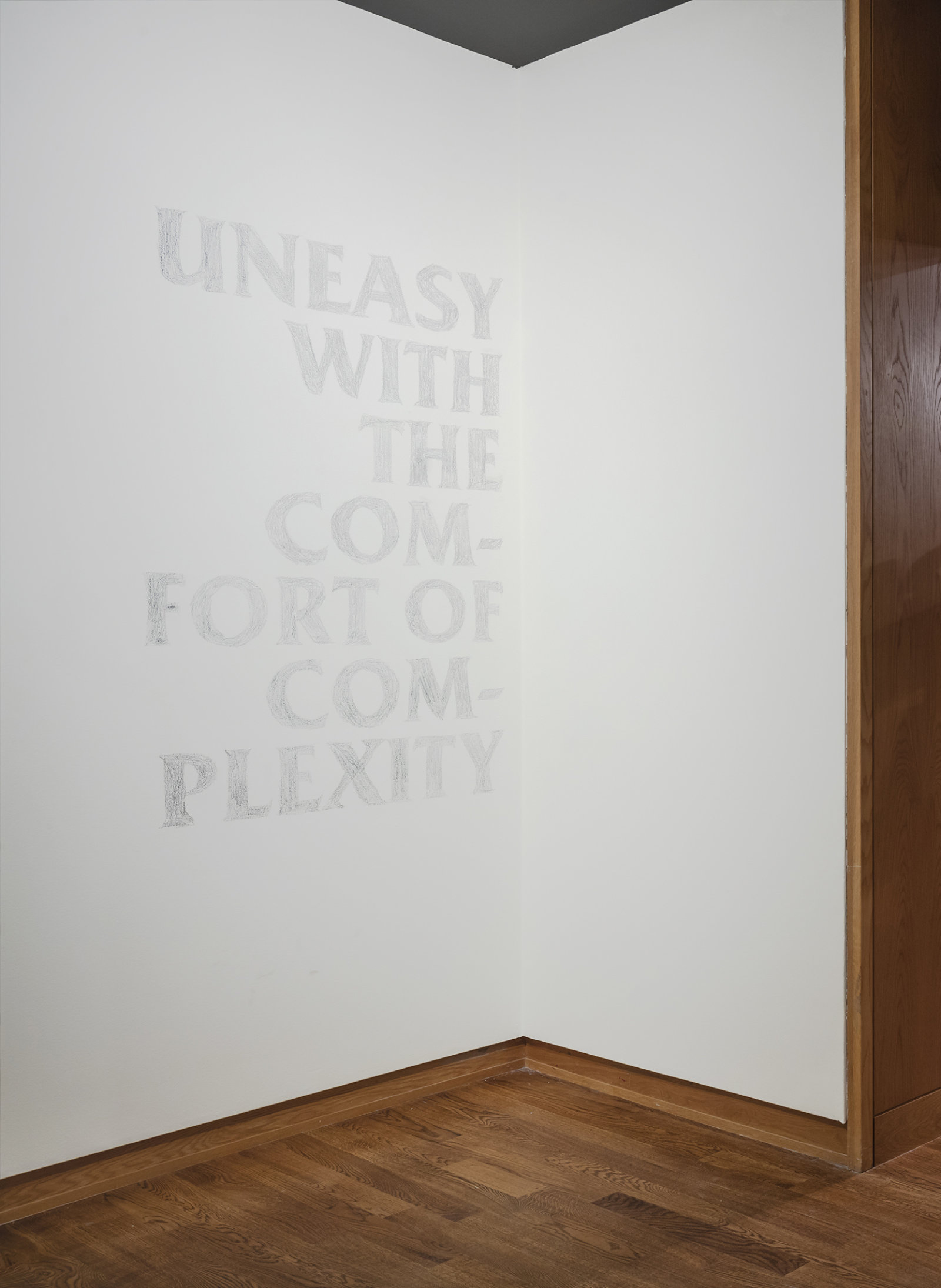 Raymond Boisjoly, Uneasy with the Comfort of Complexity, 2017, beer can wall rubbing, dimensions variable