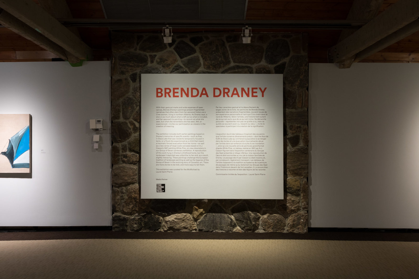  by Brenda Draney