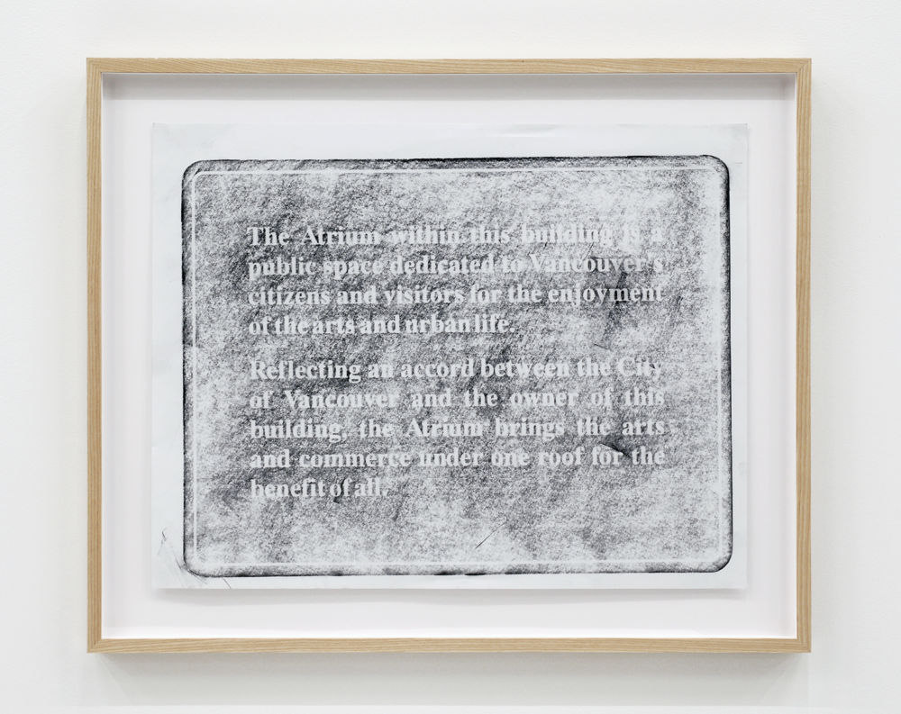 ​Alex Morrison, The Poetics of Grey (No. 14), 2007, graphite on paper, 26 x 32 in. (65 x 80 cm) by 