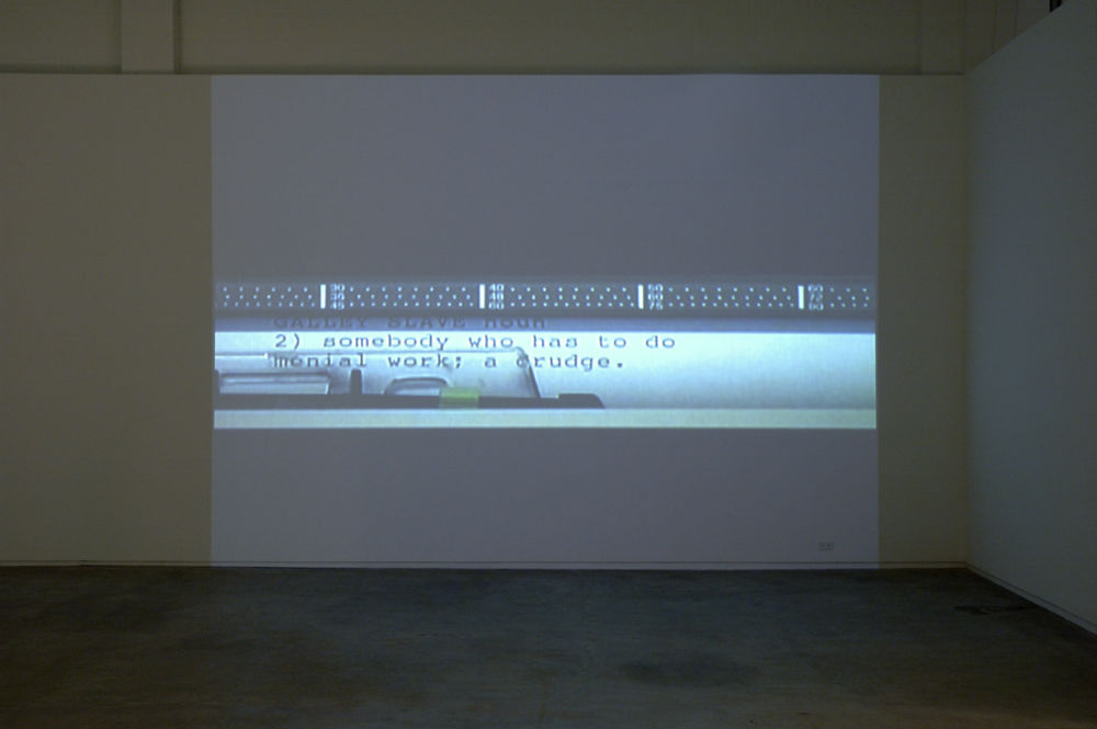 ​Isabelle Pauwels, Gallery/Galley/Galley Proof/Galley Slave, 2006, DVD projection, 1 minute, 15 seconds looped by 