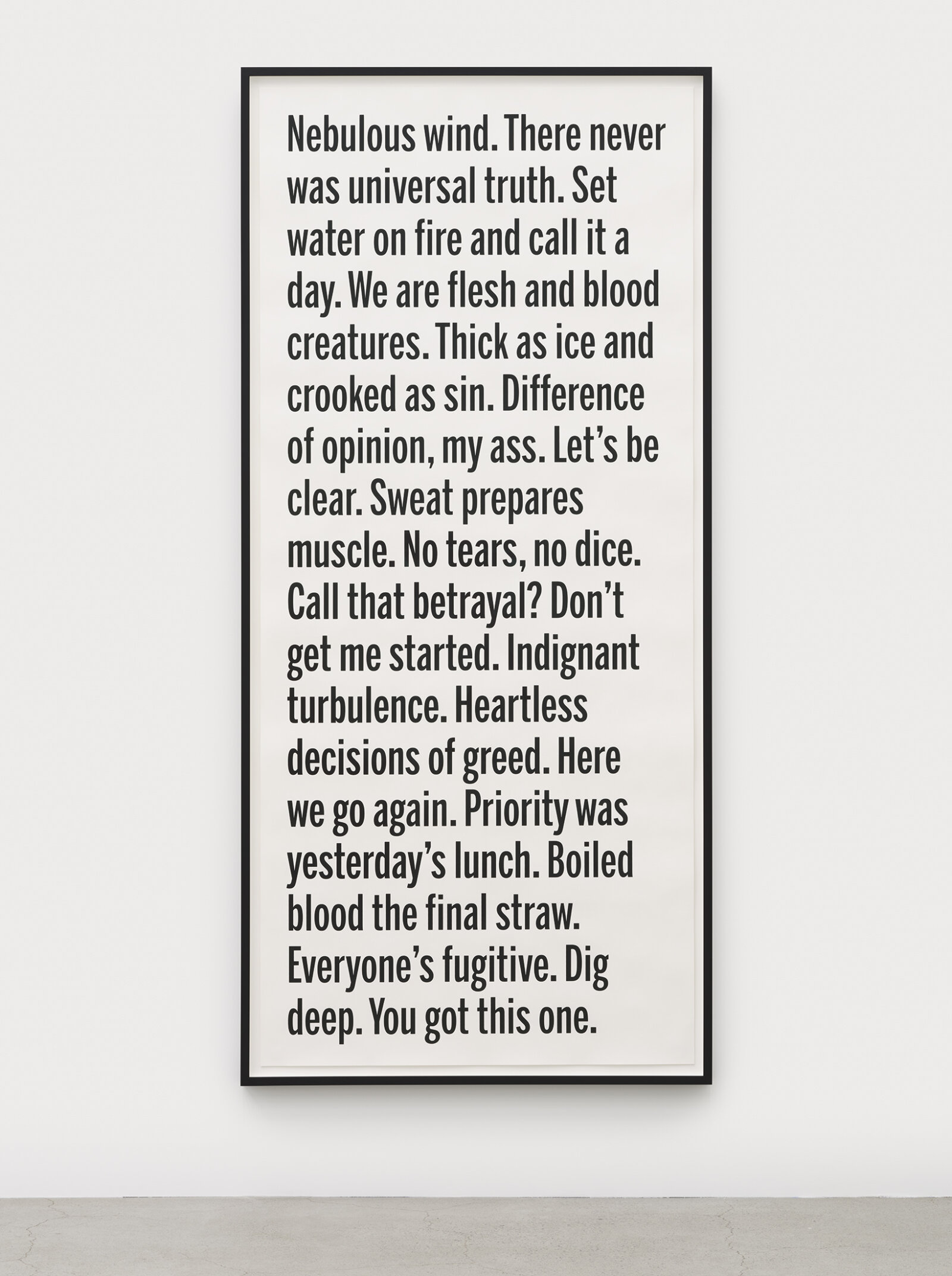 Janice Kerbel, Rant 04, 2025, silkscreen on paper, 84 x 37 in. (213 x 94 cm)