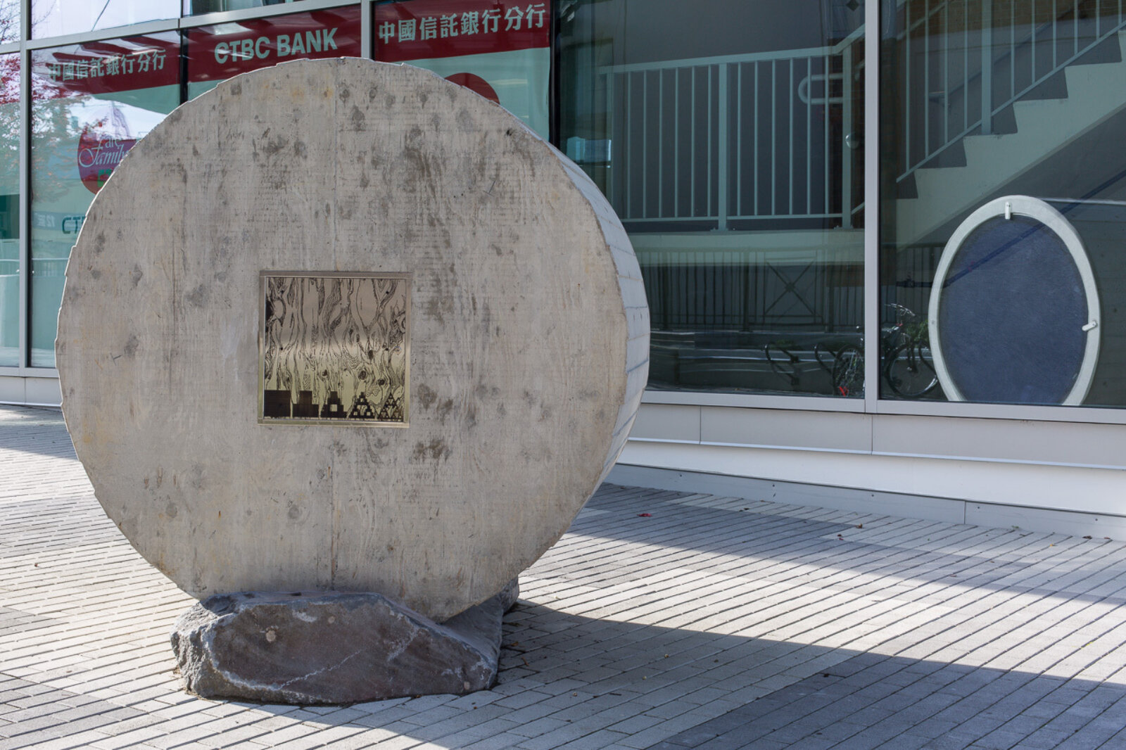 Devon Knowles, Total Running Time, 2015, concrete, glass, basalt, LED, stainless steel, native plantings, dimensions variable. Installation view, Burnaby, Canada, 2015